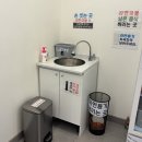 호록라면