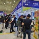 진성닷컴(주) 이미지