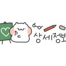 에스테티아상무 이미지