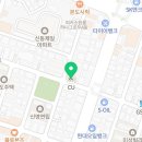 CU 원광대스타점 이미지