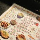 저스트킵고잉 이미지