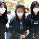 시도 뉴스1