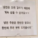 태백 기와집갈비 이미지