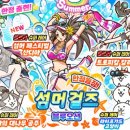 주식회사 레어 이미지