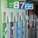 추세로병원 이미지