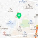 세스트구두