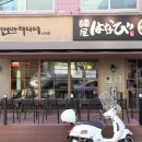 잠원동070 이미지