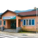 삼화보건진료소 네이버블로그