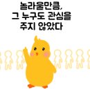 초원막걸리 - 진주시 | 초원막걸리