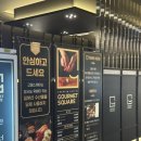 오송빌딩 | 청주 고메스퀘어 오송점, 나성동 고메스퀘어 세종점과 내돈내산 비교 후기