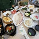 해양회대게센타 이미지