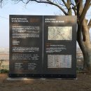 동학혁명 유적지 이미지