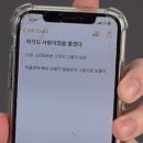 도린곁