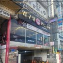 늘을2로14번길1 이미지