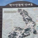 망우재로 네이버블로그