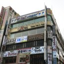 콩쥐노래연습장 이미지