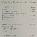 미랑시에2
