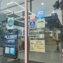 원셀프 안경콘택트 네이버블로그