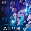 시골상점 이미지