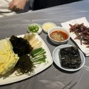 보배수산2