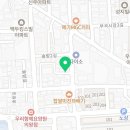 지니샌드의왕역점