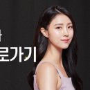 이형주성형외과의원 이미지