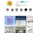 사상구청소년수련관 이미지