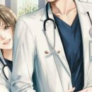 도아메디칼 이미지