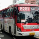 경기(대원)고속 이미지