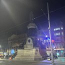 Mounment o 이미지