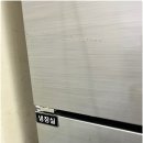 한결중고가전 네이버블로그