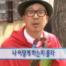 (초등1~2)경제야 놀자(초등 경제 첫걸음) | [일상] 인생 첫 수영강습 신청 | 손에 잡히는 경제 | 외환전문역 2종과 ADSP 공부 중・・・📚