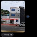 (주)부지런 | 부지런하게 먹고 온 여수 1박2일 여행 :: 맛집은 내가 다 뿌실게~