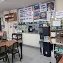 통영 서호동 충무김밥 &#39;본가통영충무김밥&#39; 🍙 통영 현지에서 맛보는 정통 본가 충무김밥