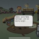 스윔월드 이미지