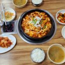 장성읍사무소 이미지