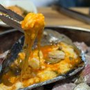 서부공영주차장 화장실 | 대구 서부시장 조개구이 맛집 다퍼주는삼촌