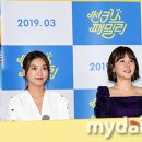 김성진패밀리