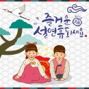 고현타이어 이미지