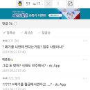 착한편의점 이미지