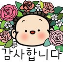 백년육품소갈비살