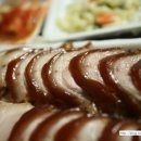 행운동-55 이미지