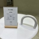 수호 시스템 | 판교 주차 가능한 미용실, 꾸밈 판교역점 수호 디자이너 다녀왔습니다