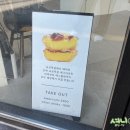 호작질지산점 이미지