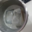 야미야미 이미지