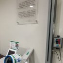 당산삼보한의원 이미지