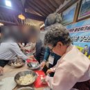 명재고택 | 고택에서 만난 의외의 재미! 명재고택 특별 체험 후기!