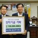 (주)경산 이미지