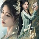 천향 - 7467 | 천향