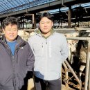 길풍목장 축산신문